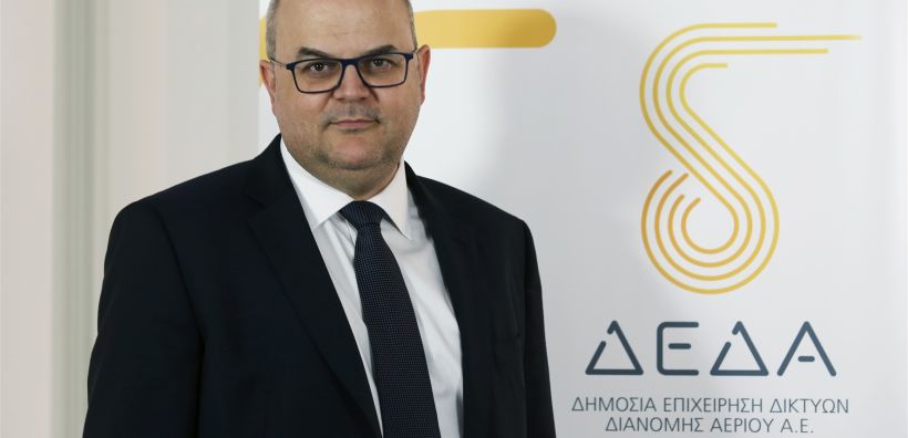 Τσάκας (ΔΕΔΑ): Σε εξέλιξη πρόγραμμα με 2.000 χιλιόμετρα δικτύου και 90 χιλιάδες νέους συνδρομητές