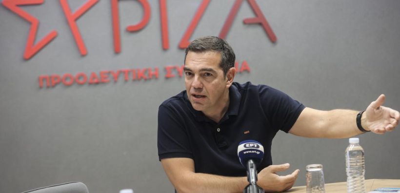 Τσίπρας: Πρωτοφανές δύο κρίσιμες ανεξάρτητες αρχές να είναι σε σύγκρουση με την κυβέρνηση - «Τραγέλαφος» οι αλλαγές στη ρήτρα