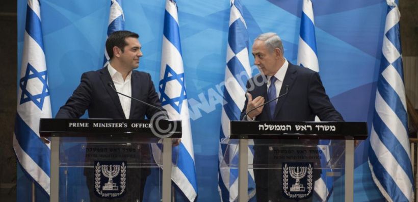 Για στενότερη συνεργασία σε θέματα αερίου και ηλεκτρισμού συμφώνησαν Τσίπρας-Νετανιάχου
