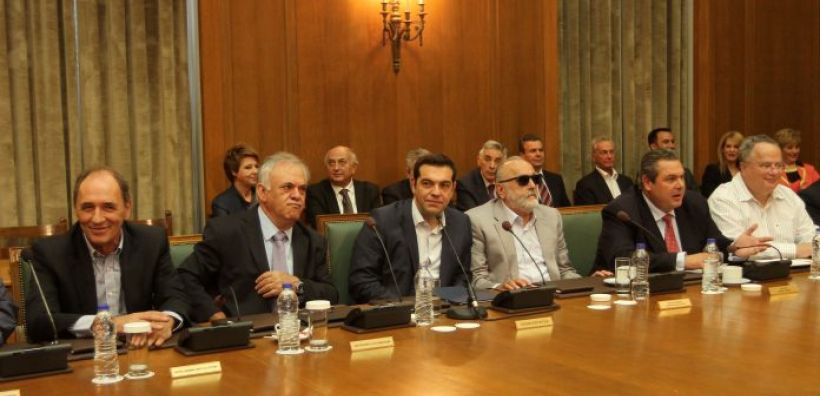 Συνεδριάζει το Συμβούλιο Εθνικής Επικοινωνιακής Πολιτικής