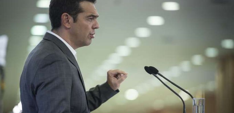 Τσίπρας:  Στρατηγική επιλογή η συνεργασία με Κίνα – Σύντομα περιμένουμε αποτελέσματα στην ενέργεια