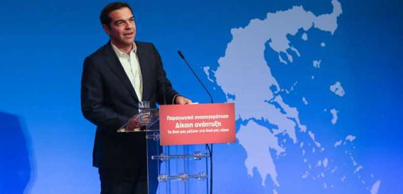 Τσίπρας: Τα ενεργειακά έργα θα αυξήσουν τη σημασία της Κρήτης και θα δημιουργήσουν θέσεις εργασίας