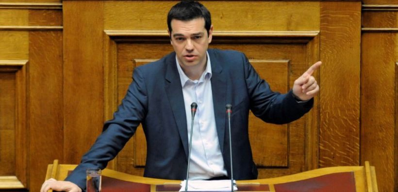Τσίπρας: Aδιαπραγμάτευτη η ΑΟΖ &amp; τα κυριαρχικά δικαιώματα