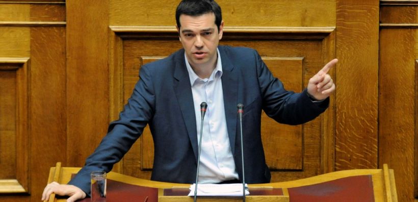 Τσίπρας: Από 1/1/2019 πιλοτικά η επιδότηση καυσίμων σε μικρά και απομονωμένα νησιά