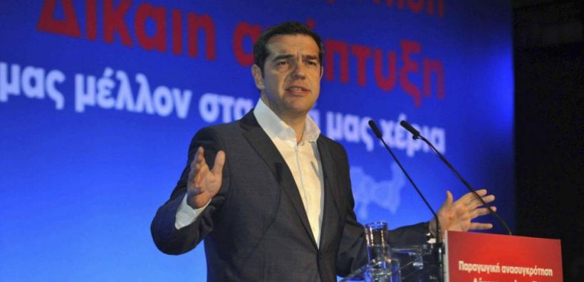 Τσίπρας: Το 2020 ξεκινούν τα έργα για το φυσικό αέριο στη Δυτική Ελλάδα