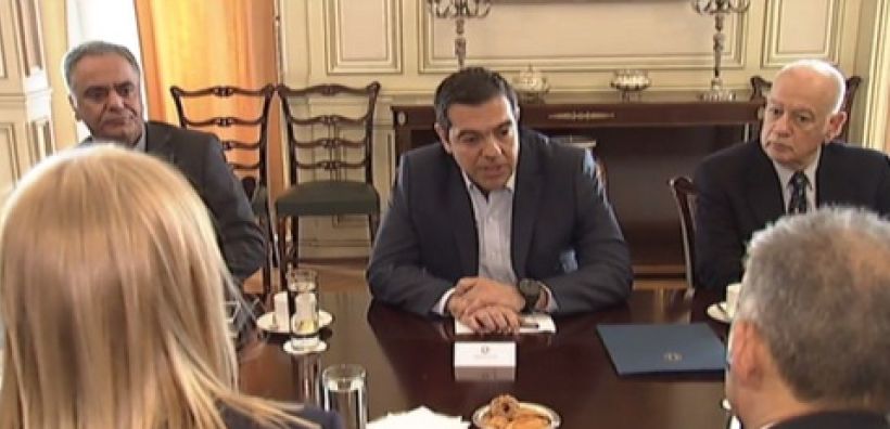 Με τους περιφερειάρχες συναντήθηκε ο Τσίπρας - Στο τραπέζι το σχέδιο για την παραγωγική ανασυγκρότηση