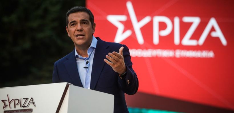 Τσίπρας στον ΣΕΒ: Χρειάζεται νέα οικονομική πολιτική για μείωση ανισοτήτων, περιβάλλον και δίκαιη ανάπτυξη