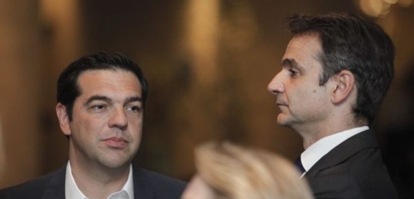 Τσίπρας και Μητσοτάκης στην Ευρω-Αραβική Σύνοδο για ενέργεια, επενδύσεις, ασφάλεια