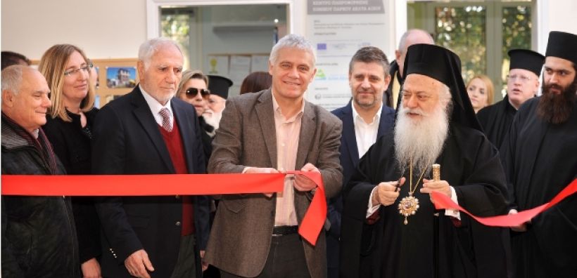 Στα εγκαίνια του νέου Κέντρου Πληροφόρησης του Εθνικού Πάρκου Δέλτα Αξιού ο Τσιρώνης