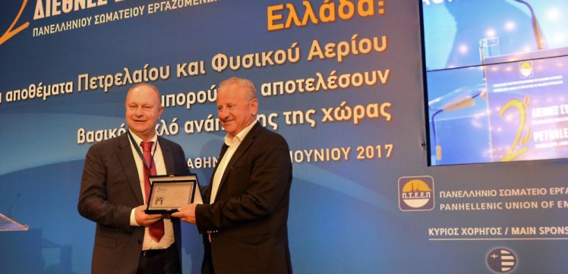 Στεργιούλης: Ο ρόλος των ΕΛΠΕ στην ενεργειακή ασφάλεια της χώρας
