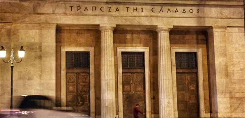Στον "αέρα" τουριστικές επενδύσεις δεκάδων δισ. ευρώ εξαιτίας της ΤτΕ!