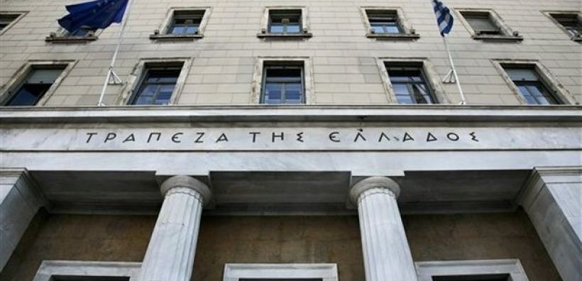 Διαδικτυακό Εργαστήριο της ΤτΕ: «Χρηματοδότηση για την προσαρμογή στην κλιματική αλλαγή - Πλαίσια, εργαλεία και μελέτες περιπτώσεων»