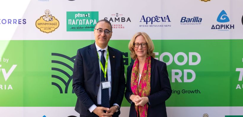 TÜV AUSTRIA στην Ελλάδα: Μεγάλος Χορηγός του Agrifood Forward Summit