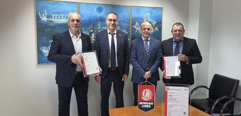 Η TÜV AUSTRIA στην Ελλάδα πιστοποίησε τη «ΜΙΝΩΙΚΕΣ ΓΡΑΜΜΕΣ Α.Ν.Ε.» σύμφωνα με το πρότυπο ISO 27001:2022