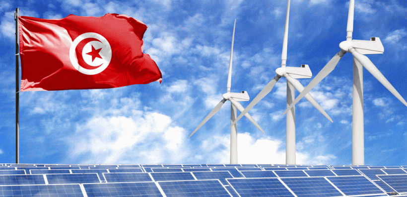 Ευκαιρίες για ελληνικές επιχειρήσεις σε ΑΠΕ, παραγωγή ενέργειας και υδρογονάνθρακες στην Τυνησία