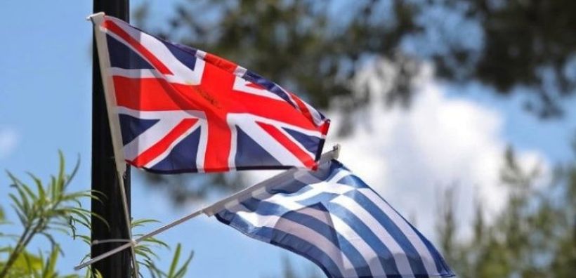 Ενεργειακή Μετάβαση: Βρετανία και Ελλάδα ενώνουν δυνάμεις για ένα βιώσιμο ενεργειακό μέλλον