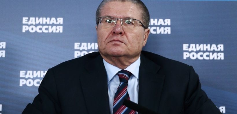 Ulyukayev: Εντός του έτους η ιδιωτικοποίηση των Rosneft, Bashneft