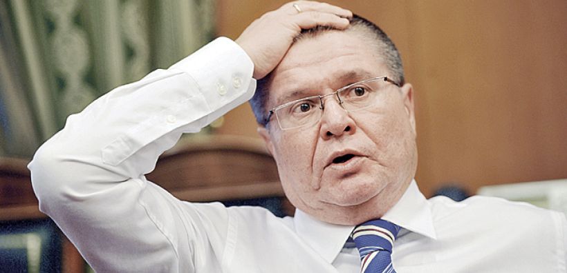 Συνελήφθη για δωροδοκία ο Ρώσος υπ. Οικονομίας για την εξαγορά της Bashneft από τη Rosneft