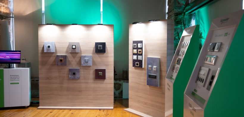 Ολοκληρώθηκε με επιτυχία το event της Schneider Electric για την παρουσίαση της νέας σειράς διακοπτικού υλικού Unica, στην Αθήνα