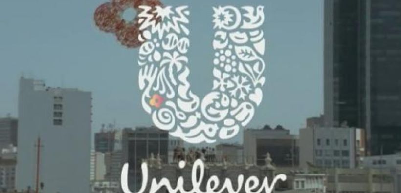 Επενδυτική πρωτοβουλία της Unilever επισημοποιήθηκε στο Μαξίμου
