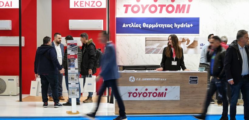 Toyotomi: Παρουσίασε το ευρύ portfolio βιώσιμων και καινοτόμων λύσεων κλιματισμού, στην Climatherm Energy 2024