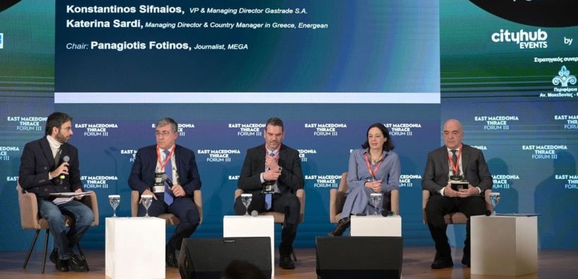 Αναβαθμίζεται ο ενεργειακός ρόλος της Ελλάδας – Νέα έργα και επενδύσεις στην Ανατολική Μακεδονία &amp; Θράκη