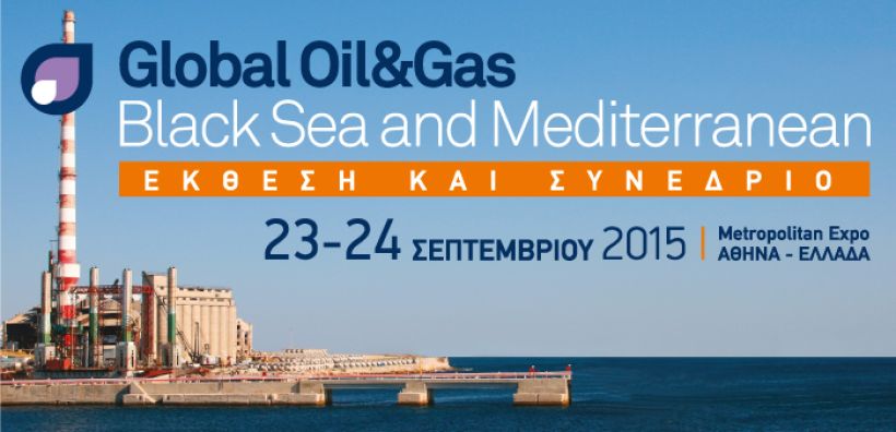 Η Αθήνα στο επίκεντρο των παγκόσμιων ενεργειακών εξελίξεων το Σεπτέμβριο