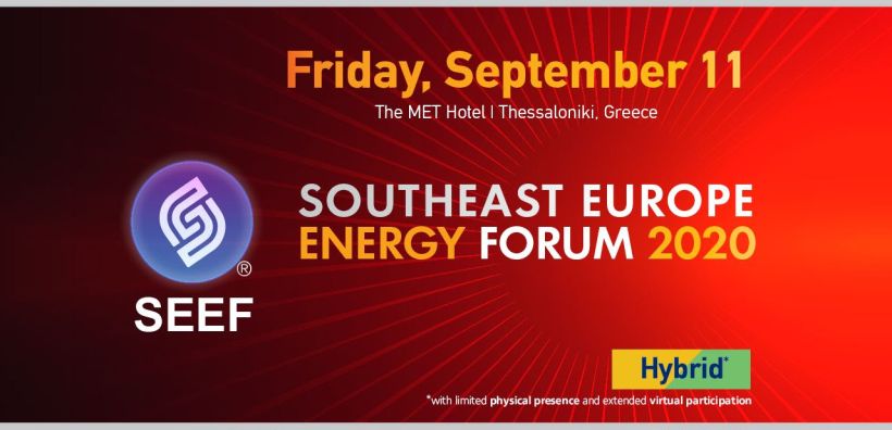 Την Παρασκευή πραγματοποιείται το Southeast Europe Energy Forum 2020