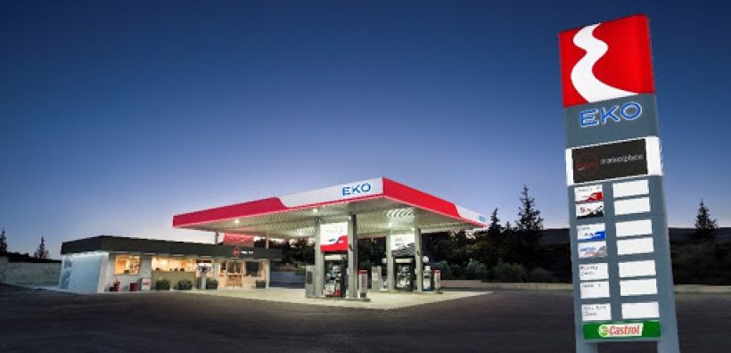 Βραβείο Καινοτομίας για την πρωτοποριακή υπηρεσία ανέπαφης ενεργοποίησης της αντλίας στην ΕΚΟ Κύπρου
