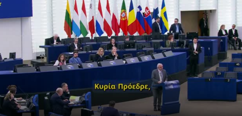 Δύο χρόνια δουλειάς Γ. Μανιάτη στην Ευρωβουλή: «Φέρνουμε αποτελέσματα και παρουσιάζουμε έργο»