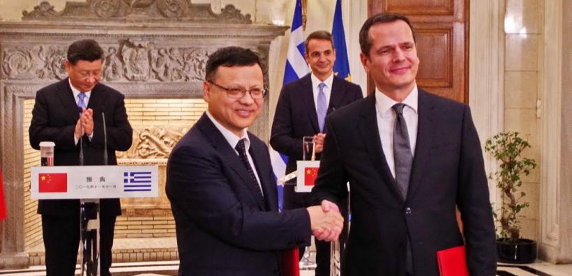 Επίσημα στον ΥΠΕΝ η πρόθεση της State Grid για αύξηση του μεριδίου συμμετοχής στον ΑΔΜΗΕ και απόκτηση του 20% στην Αριάδνη