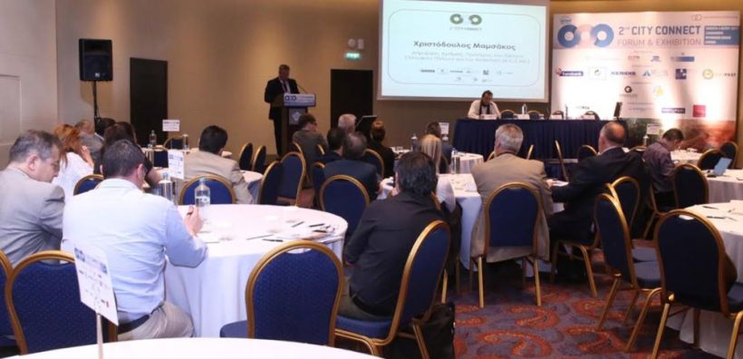 Με μεγάλη επιτυχία πραγματοποιήθηκε το 2nd CITY CONNECT – FORUM amp; EXHIBITION - Τι είπαν οι ομιλητές