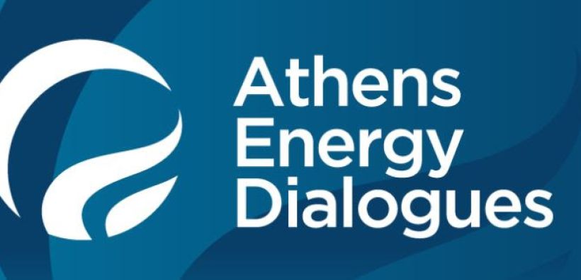 Υπουργοί Ενέργειας της Ν.Α. Ευρώπης στο Athens Energy Dialogues