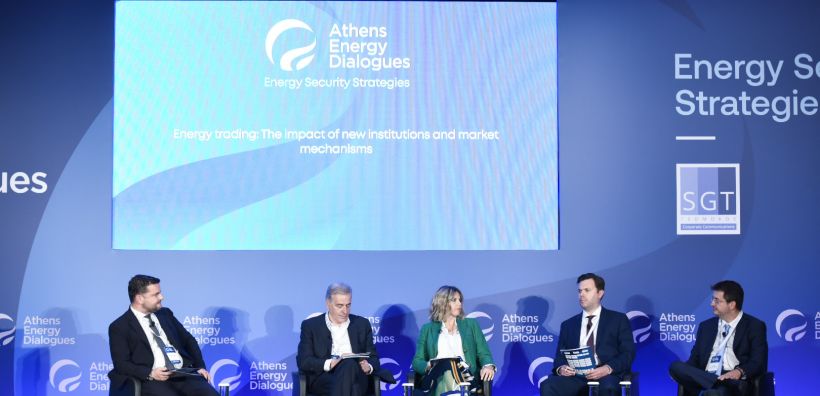Η εμπορία ενέργειας, οι θεσμοί και οι μηχανισμοί της αγοράς ενέργειας