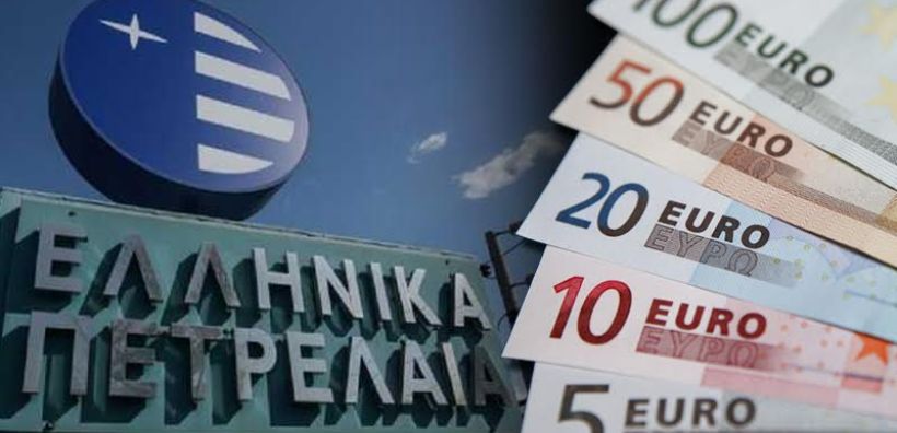 ΕΛΠΕ : Ξεχρεώνουν εντός των ημερών το ομολογιακό δάνειο των 350 εκατ. ευρώ