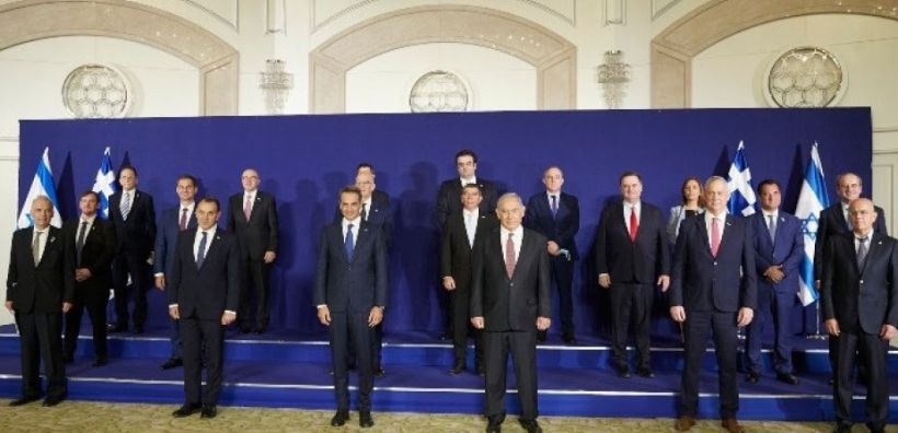 Συναντήσεις του Πρωθυπουργού Κυρ. Μητσοτάκη με Ισραηλινούς επενδυτές
