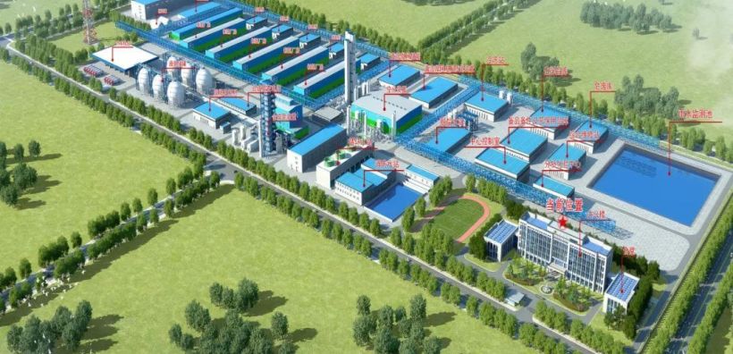 Η LONGi Hydrogen κερδίζει τον διαγωνισμό για το μεγαλύτερο έργο επίδειξης παγκοσμίως σχετικά με την πράσινη παραγωγή αμμωνίας