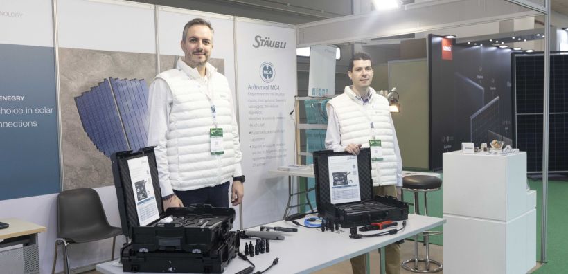 Συμμετοχή της NAS στην 1η έκθεση Renewable EnergyTech