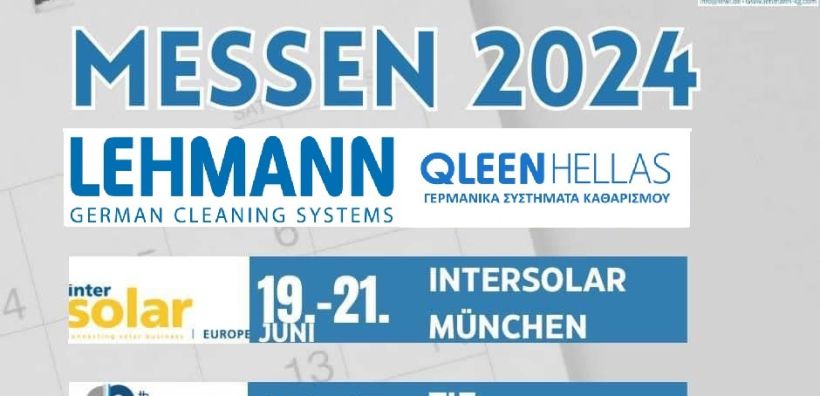 H QLEEN HELLAS με την LEHMANN KG στην INTERSOLAR 2024 στο Μόναχο