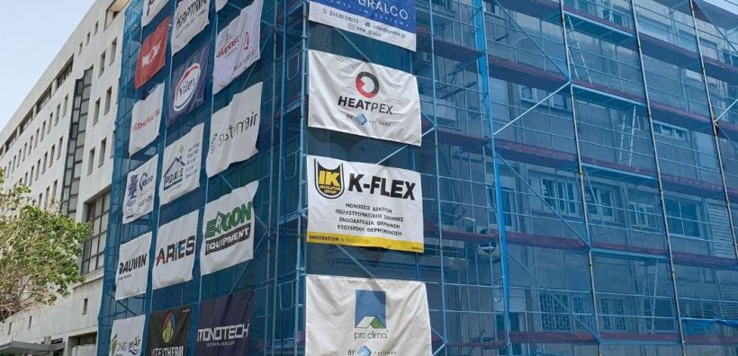 Tavros Project: Παρουσιάζεται η πρώτη ανακαινισμένη πολυκατοικία στην Ελλάδα που θα παράγει περισσότερο ρεύμα από όσο θα καταναλώνει
