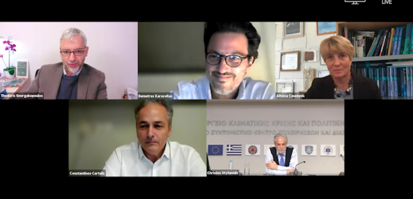Τι ειπώθηκε στο 18ο diaNEOsis Live για τις  Επιπτώσεις Της Κλιματικής Αλλαγής Στην Ελλάδα