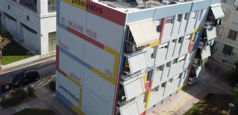 Ιστορική πρόταση ΕΙΠΑΚ: Δωρεάν μελέτη &amp; επίβλεψη για το πρώτο παθητικό κτίριο 'κοινωνικής αντιπαροχής'