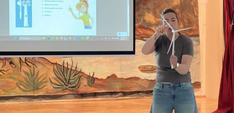 Ολοκληρώθηκε ένας ακόμα κύκλος εκπαιδευτικών δράσεων από την ΕΛΕΤΑΕΝ