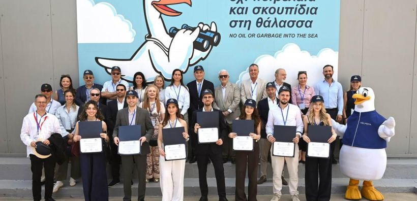 Η HELMEPA επενδύει στην αριστεία της νέας γενιάς