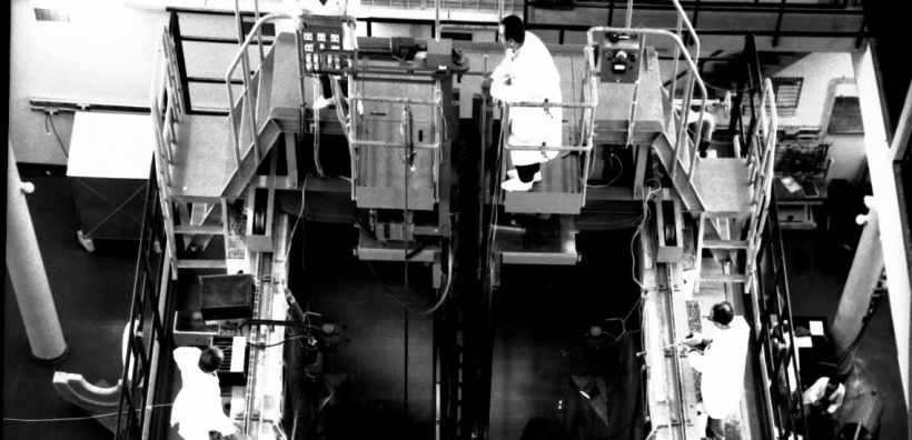 Εκδήλωση για τα 65 χρόνια από τη λειτουργία του πρώτου ερευνητικού πυρηνικού αντιδραστήρα της Ελλάδας στο ΕΚΕΦΕ «Δημόκριτος»