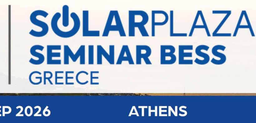 Αφιερωμένο στην αποθήκευση το φετινό συνέδριο Solarplaza