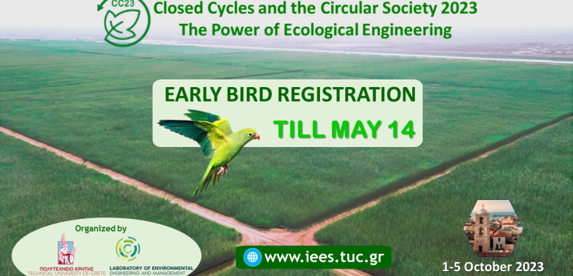 Στην Κρήτη θα διεξαχθεί το Συνέδριο της International Ecological Engineering Society