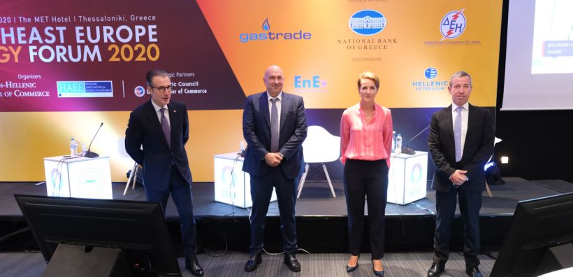 Με μεγάλη επιτυχία ολοκληρώθηκε το 4ο Southeast Europe Energy Forum 2020 - Οι βασικές τοποθετήσεις