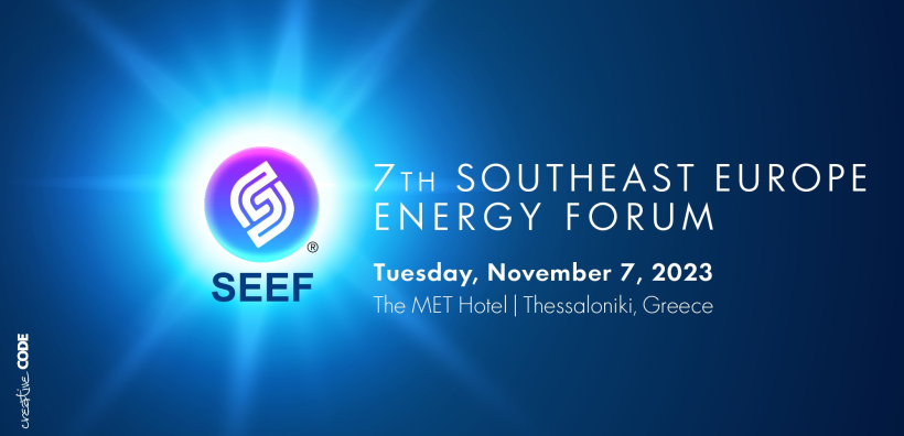Με επιτυχία πραγματοποιήθηκε το 7ο Southeast Europe Energy Forum