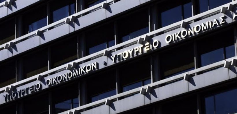 Κατατίθεται σήμερα στη Βουλή το προσχέδιο του προϋπολογισμού 2021